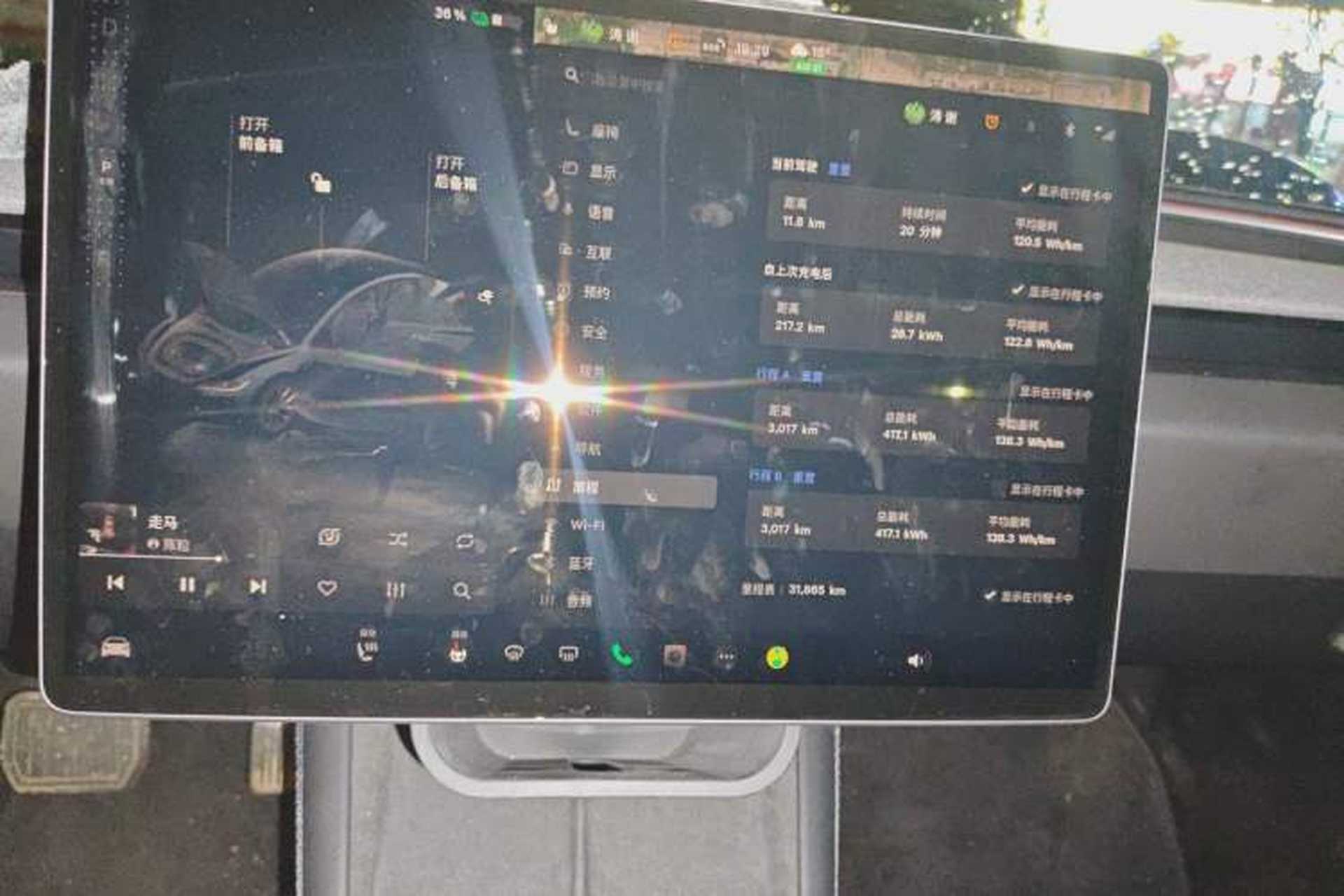 Used Tesla Model 3 2023 Long-Range All-Wheel-Drive Version Instrument Cluster