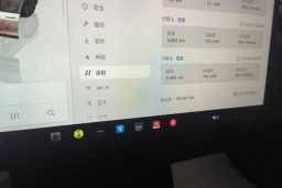 Thumbnail 15