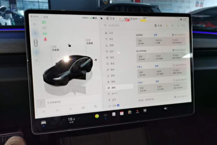Used Tesla Model 3 2023 Rear-Wheel-Drive Version Instrument Cluster