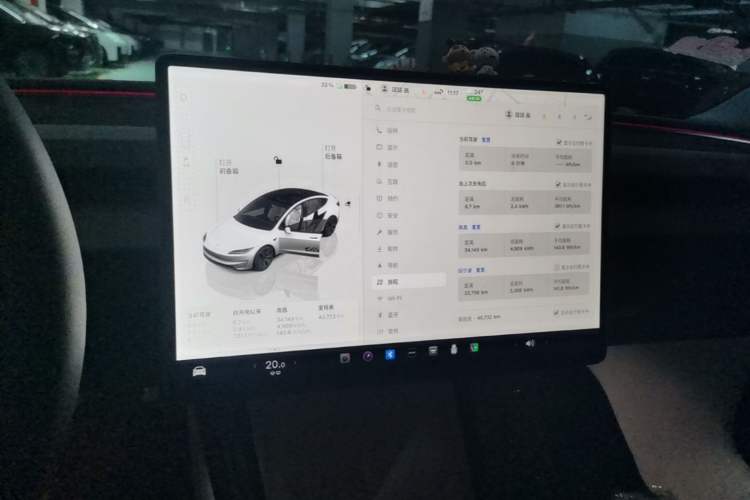 Used Tesla Model 3 2023 Rear-Wheel-Drive Version Instrument Cluster