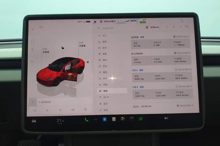 Used Tesla Model 3 2023 Long-Range All-Wheel-Drive Version Instrument Cluster