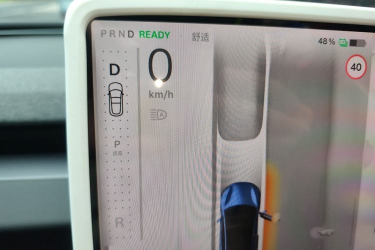 Used Tesla Model 3 2023 Rear-Wheel-Drive Version Instrument Cluster
