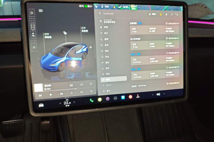 Used Tesla Model 3 2023 Rear-Wheel-Drive Version Instrument Cluster