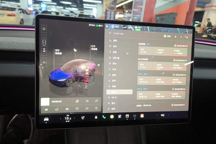Used Tesla Model 3 2023 Long-Range All-Wheel-Drive Version Instrument Cluster