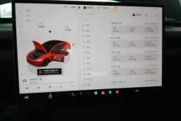 Thumbnail 14