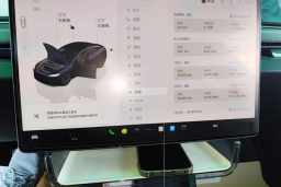 Thumbnail 15