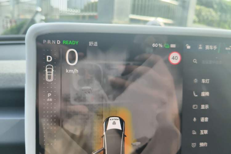 Used Tesla Model 3 2023 Long-Range All-Wheel-Drive Version Instrument Cluster