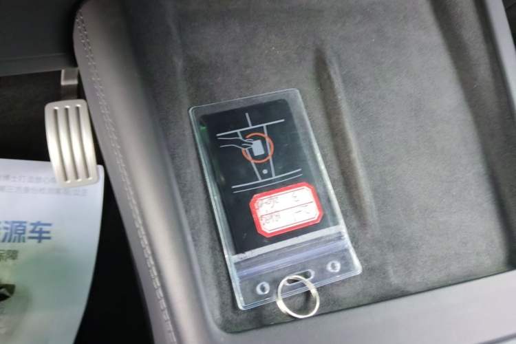 Used Tesla Model 3 2023 Rear-Wheel-Drive Version Interior 1