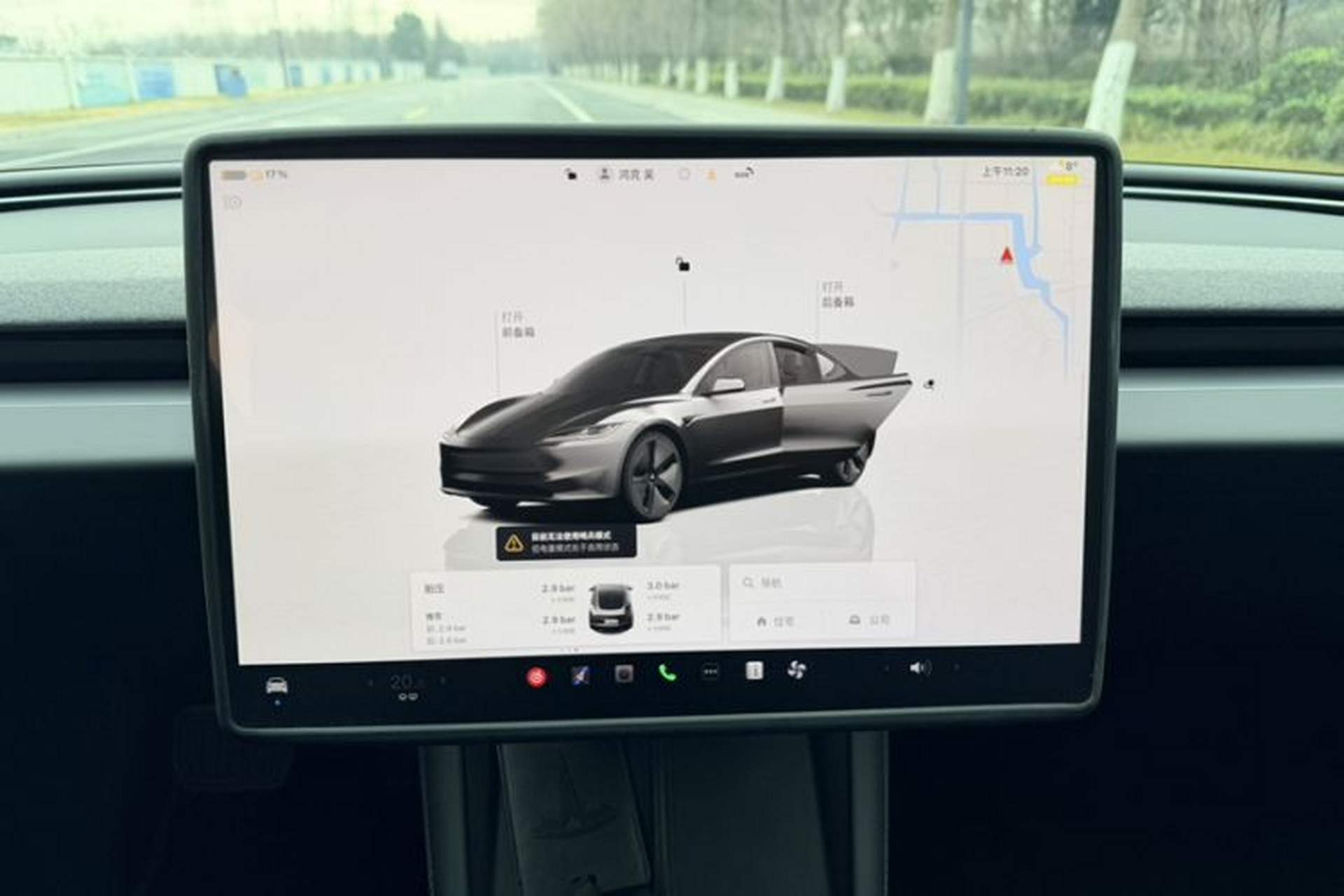 Used Tesla Model 3 2023 Rear-Wheel-Drive Version Interior 4