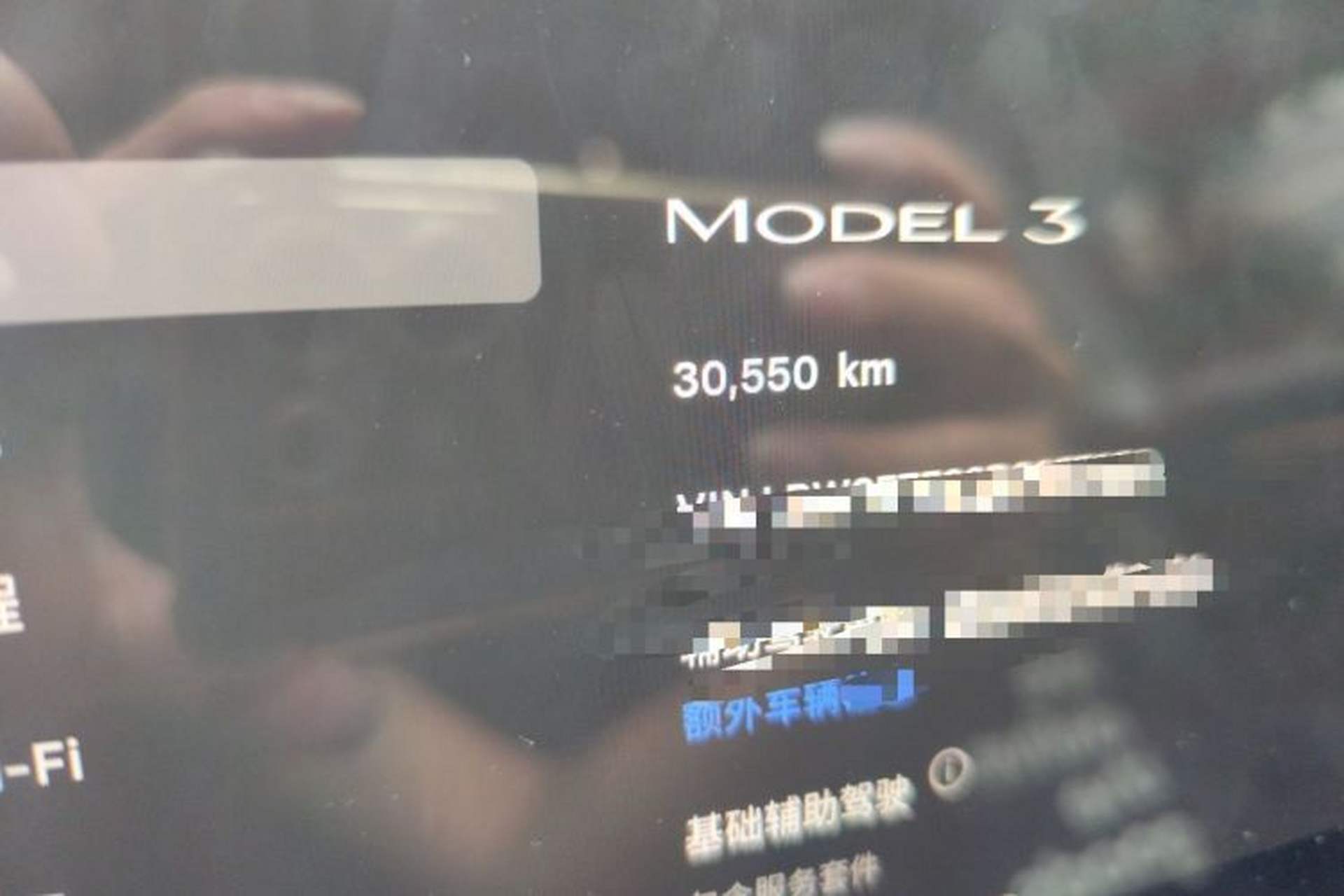 Used Tesla Model 3 2023 Rear-Wheel-Drive Version Odometer Close Up