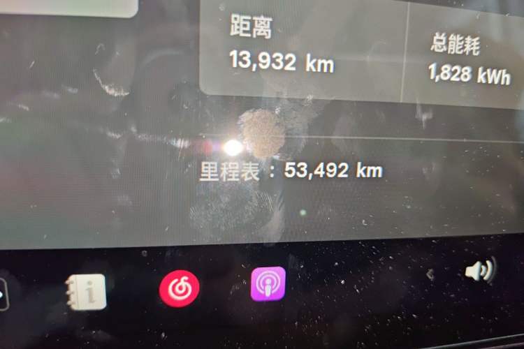 Used Tesla Model 3 2023 Rear-Wheel-Drive Version Odometer Close Up