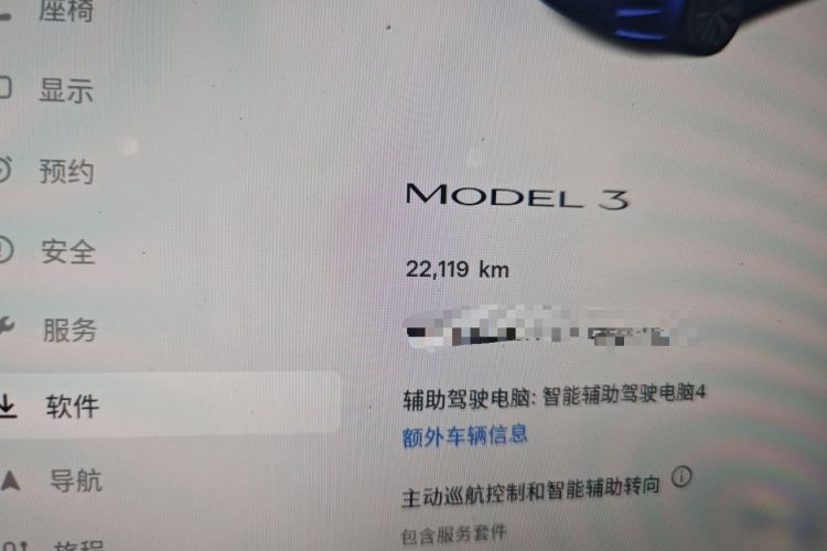 Used Tesla Model 3 2023 Rear-Wheel-Drive Version Odometer Close Up