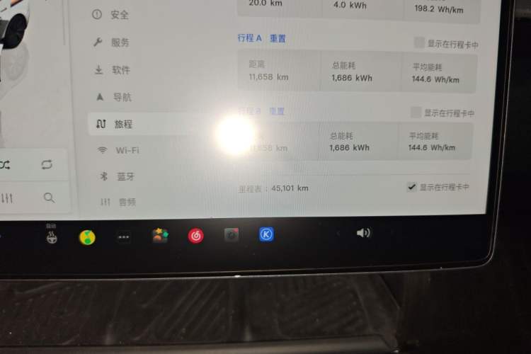 Used Tesla Model 3 2023 Rear-Wheel-Drive Version Odometer Close Up