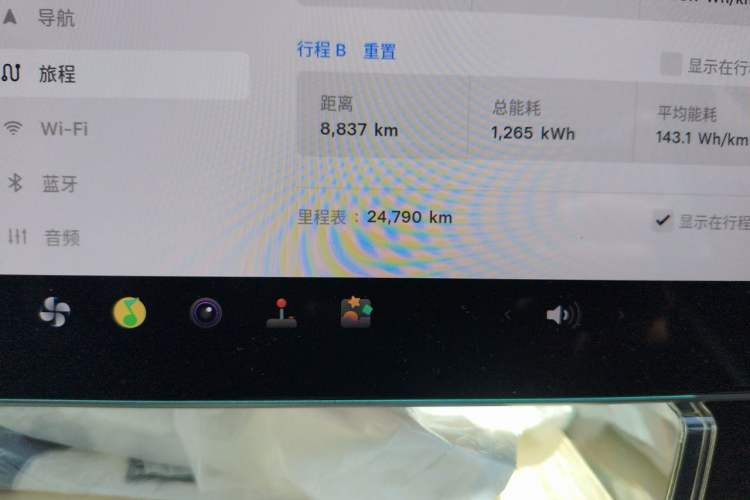 Used Tesla Model 3 2023 Rear-Wheel-Drive Version Odometer Close Up