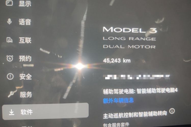 Used Tesla Model 3 2023 Long-Range All-Wheel-Drive Version Odometer Close Up