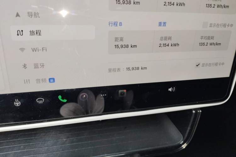 Used Tesla Model 3 2023 Rear-Wheel-Drive Version Odometer Close Up
