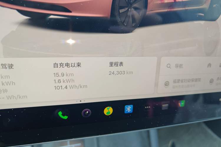 Used Tesla Model 3 2023 Rear-Wheel-Drive Version Odometer Close Up