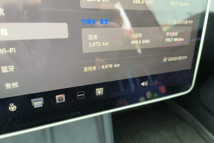 Used Tesla Model 3 2023 Rear-Wheel-Drive Version Odometer Close Up