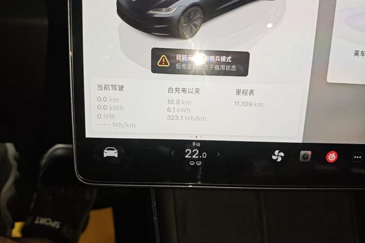 Used Tesla Model 3 2023 Rear-Wheel-Drive Version Odometer Close Up