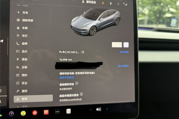 Used Tesla Model 3 2023 Rear-Wheel-Drive Version Odometer Close Up