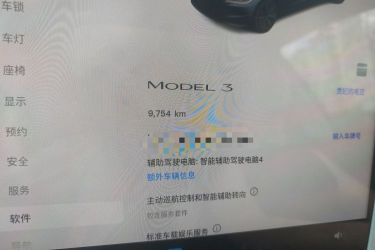 Used Tesla Model 3 2023 Rear-Wheel-Drive Version Odometer Close Up