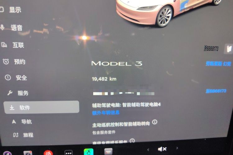 Used Tesla Model 3 2023 Rear-Wheel-Drive Version Odometer Close Up