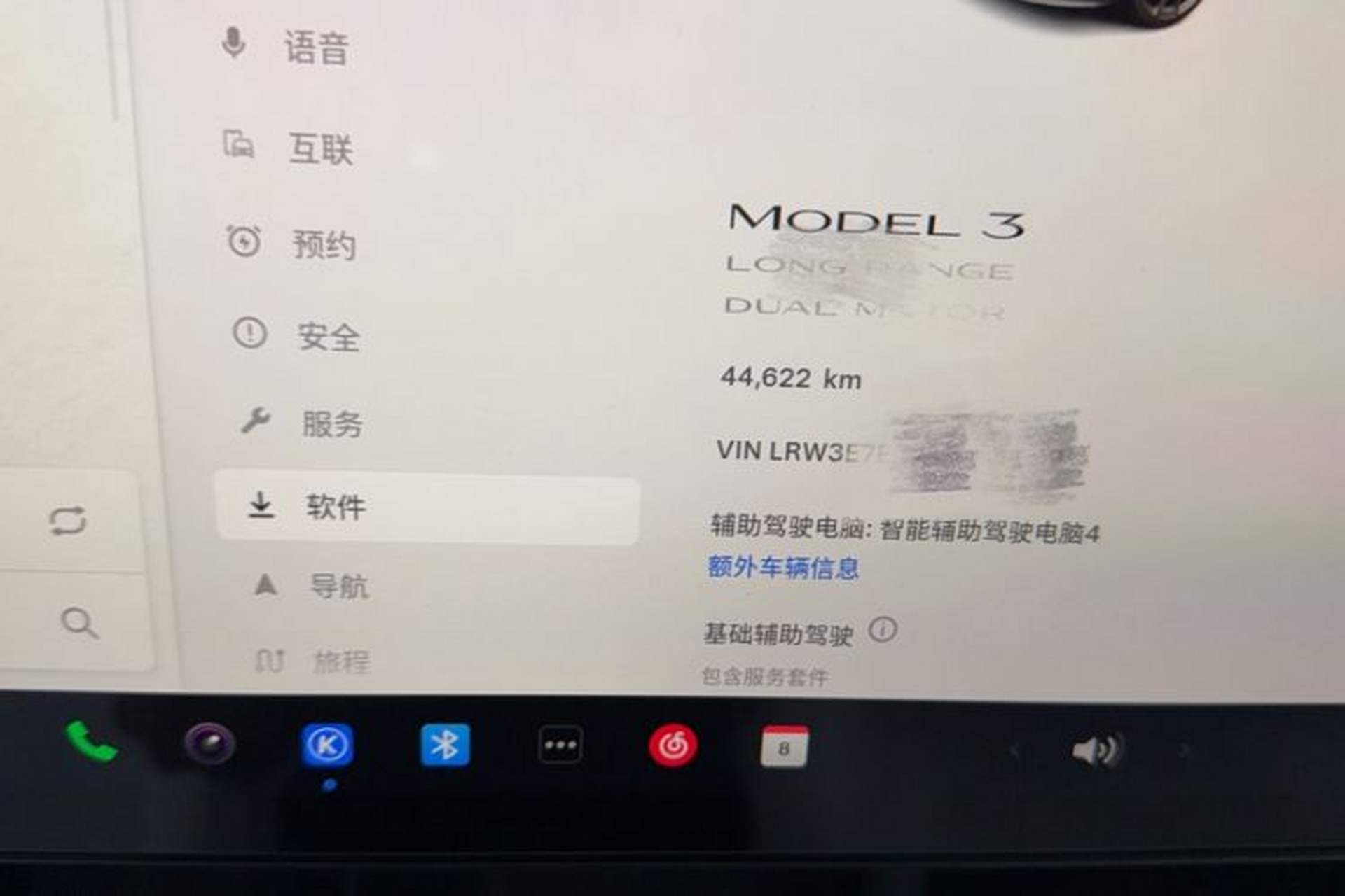 Used Tesla Model 3 2023 Long-Range All-Wheel-Drive Version Odometer Close Up