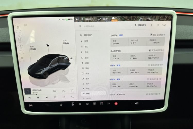 Used Tesla Model 3 2023 Rear-Wheel-Drive Version Odometer Close Up