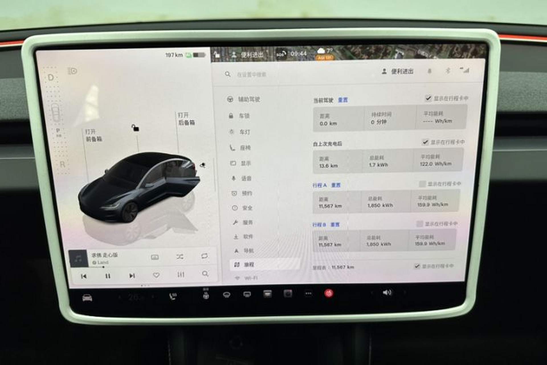 Used Tesla Model 3 2023 Rear-Wheel-Drive Version Odometer Close Up