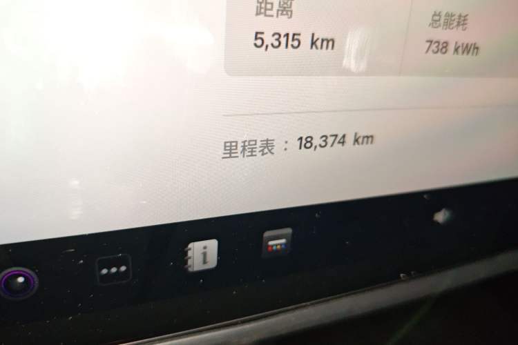 Used Tesla Model 3 2023 Rear-Wheel-Drive Version Odometer Close Up
