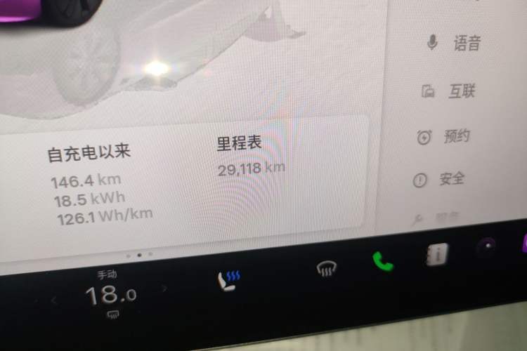 Used Tesla Model 3 2023 Rear-Wheel-Drive Version Odometer Close Up
