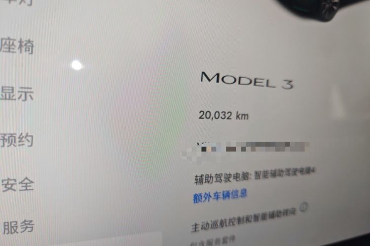 Used Tesla Model 3 2023 Rear-Wheel-Drive Version Odometer Close Up