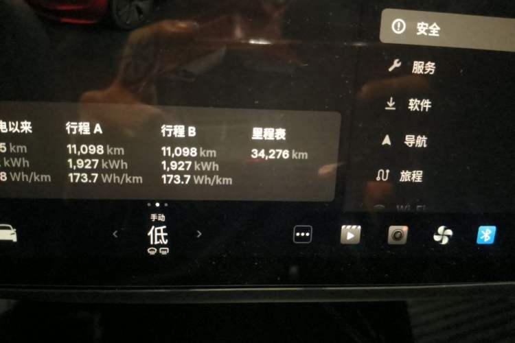 Used Tesla Model 3 2023 Long-Range All-Wheel-Drive Version Odometer Close Up