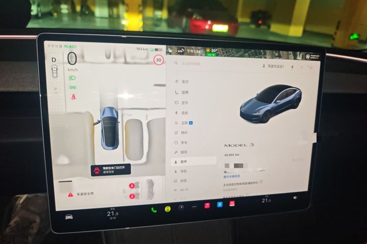 Used Tesla Model 3 2023 Rear-Wheel-Drive Version Odometer Close Up