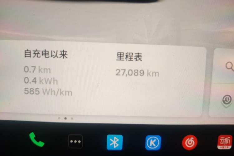 Used Tesla Model 3 2023 Long-Range All-Wheel-Drive Version Odometer Close Up