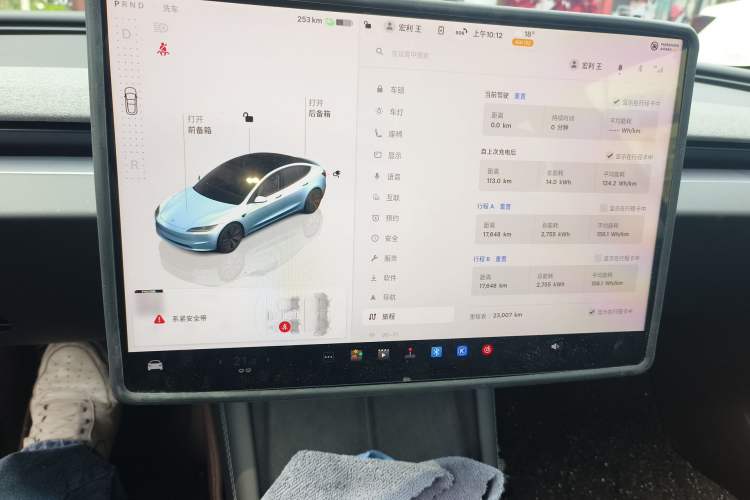 Used Tesla Model 3 2023 Long-Range All-Wheel-Drive Version Odometer Close Up