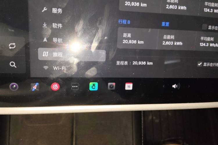 Used Tesla Model 3 2023 Rear-Wheel-Drive Version Odometer Close Up