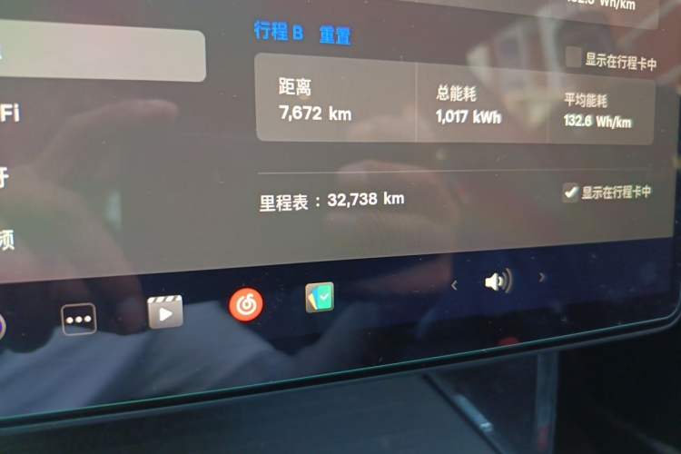 Used Tesla Model 3 2023 Rear-Wheel-Drive Version Odometer Close Up