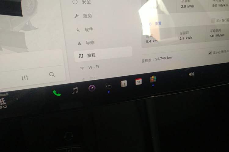 Used Tesla Model 3 2023 Rear-Wheel-Drive Version Odometer Close Up