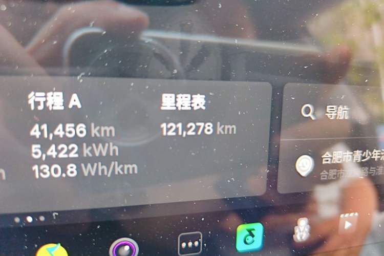 Used Tesla Model 3 2023 Long-Range All-Wheel-Drive Version Odometer Close Up