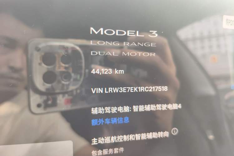 Used Tesla Model 3 2023 Long-Range All-Wheel-Drive Version Odometer Close Up
