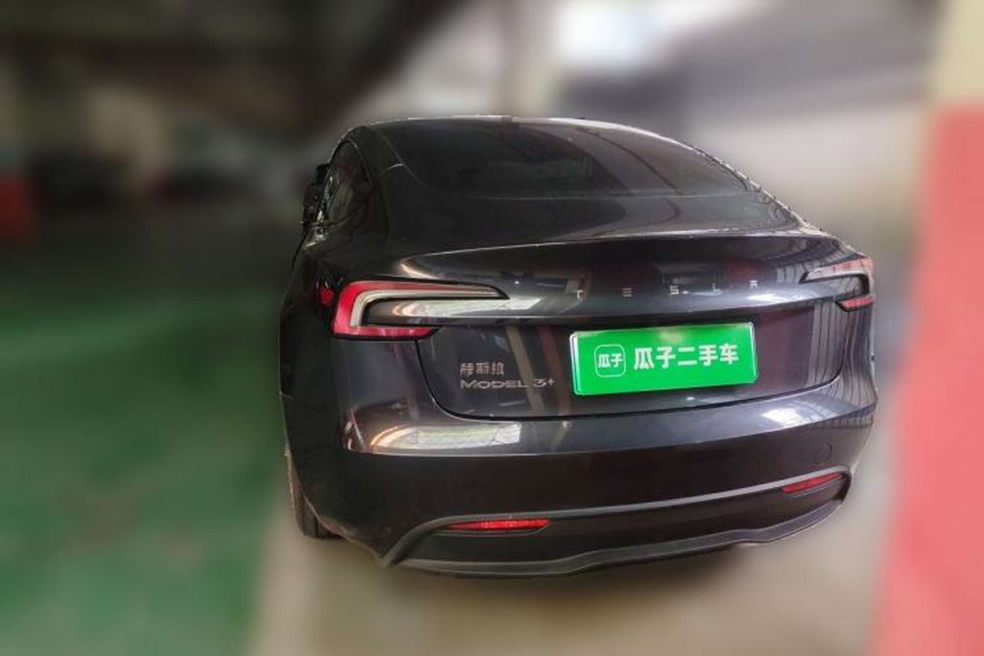 Used Tesla Model 3 2023 Long-Range All-Wheel-Drive Version Rear