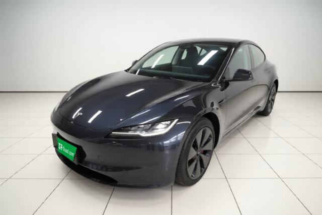 Tesla Model 3 2023 Rear-Wheel-Drive Version d’occasion