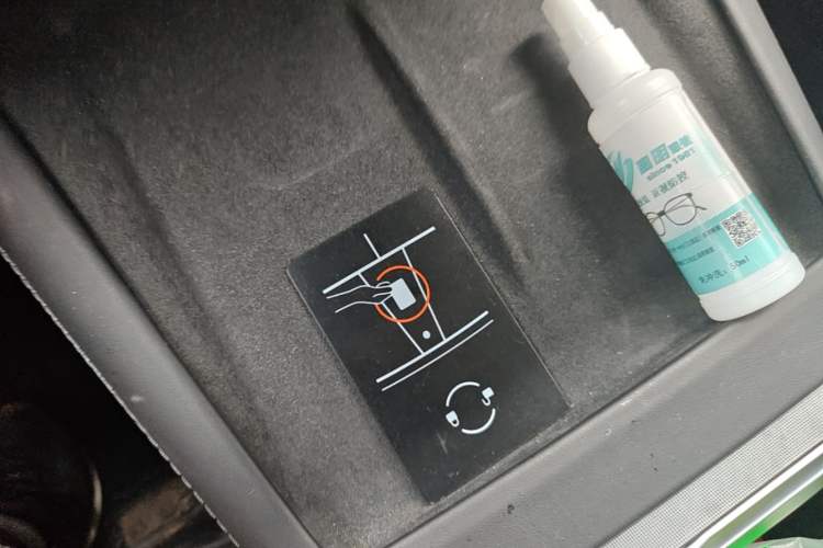 Used Tesla Model 3 2023 Rear-Wheel-Drive Version Vehicle Key