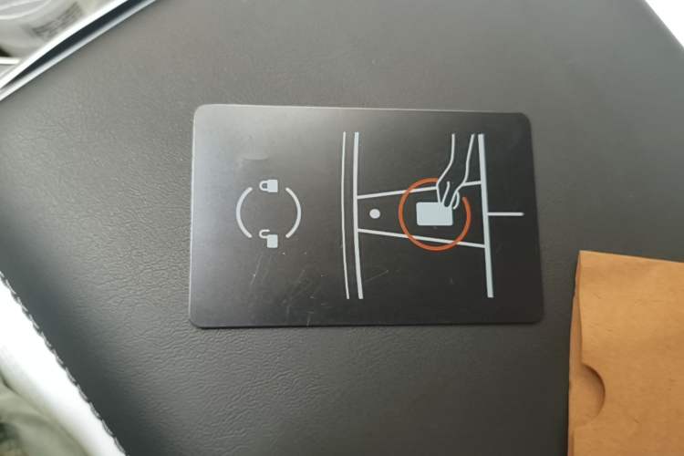 Used Tesla Model 3 2023 Long-Range All-Wheel-Drive Version Vehicle Key