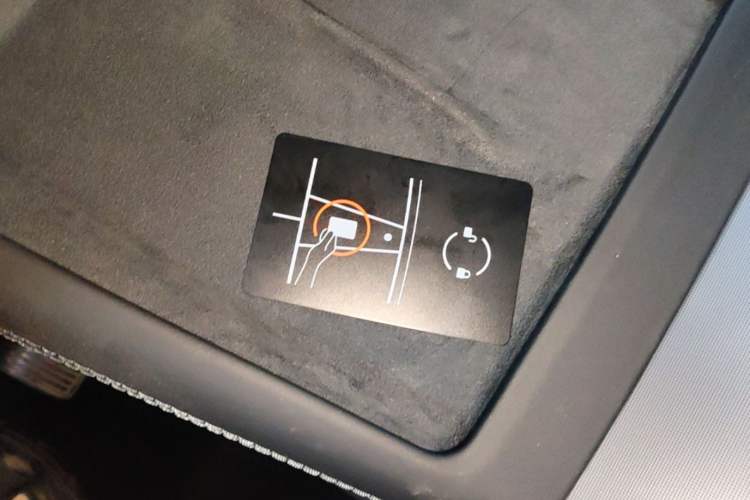 Used Tesla Model 3 2023 Long-Range All-Wheel-Drive Version Vehicle Key