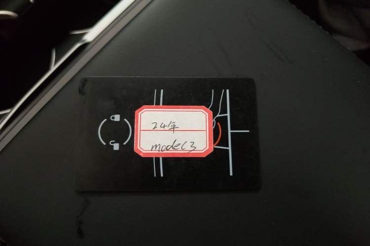 Used Tesla Model 3 2023 Rear-Wheel-Drive Version Vehicle Key