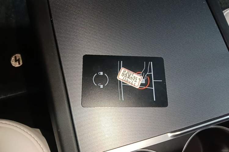 Used Tesla Model 3 2023 Rear-Wheel-Drive Version Vehicle Key