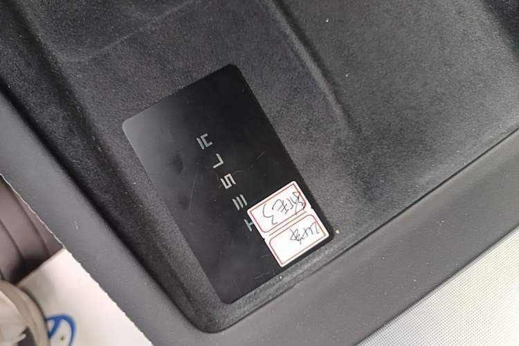 Used Tesla Model 3 2023 Rear-Wheel-Drive Version Vehicle Key