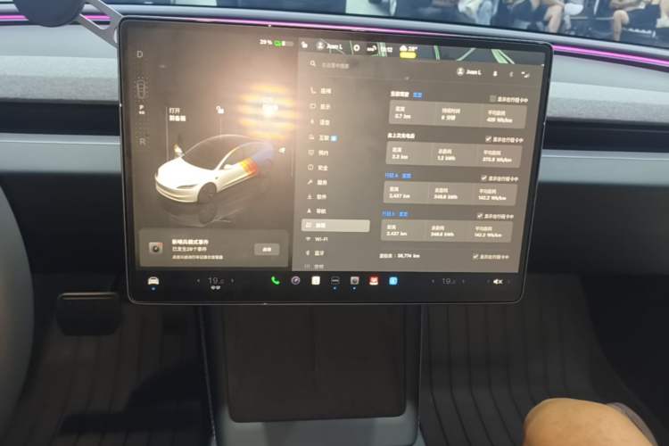 Used Tesla Model 3 2023 Rear-Wheel-Drive Version Audio And AC Panel